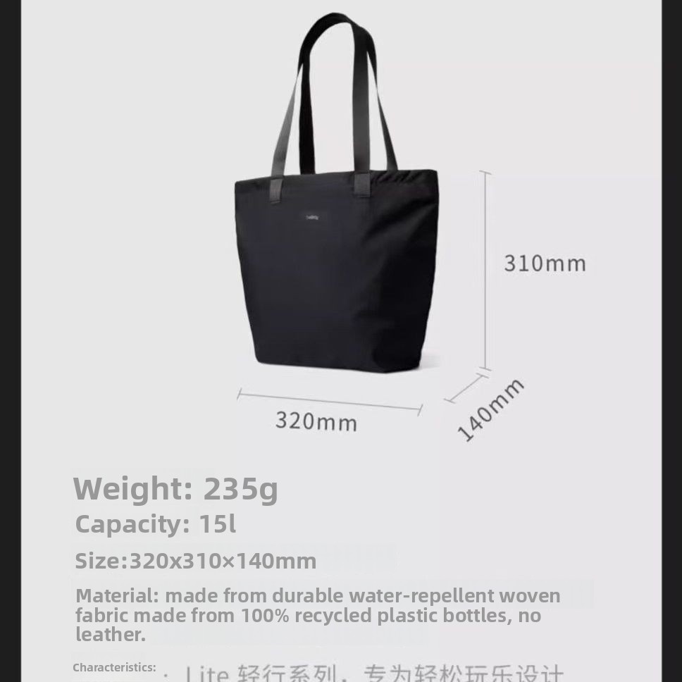 Australische 15L Leichte Trage – Women Bags Australia Bewertung und Preis