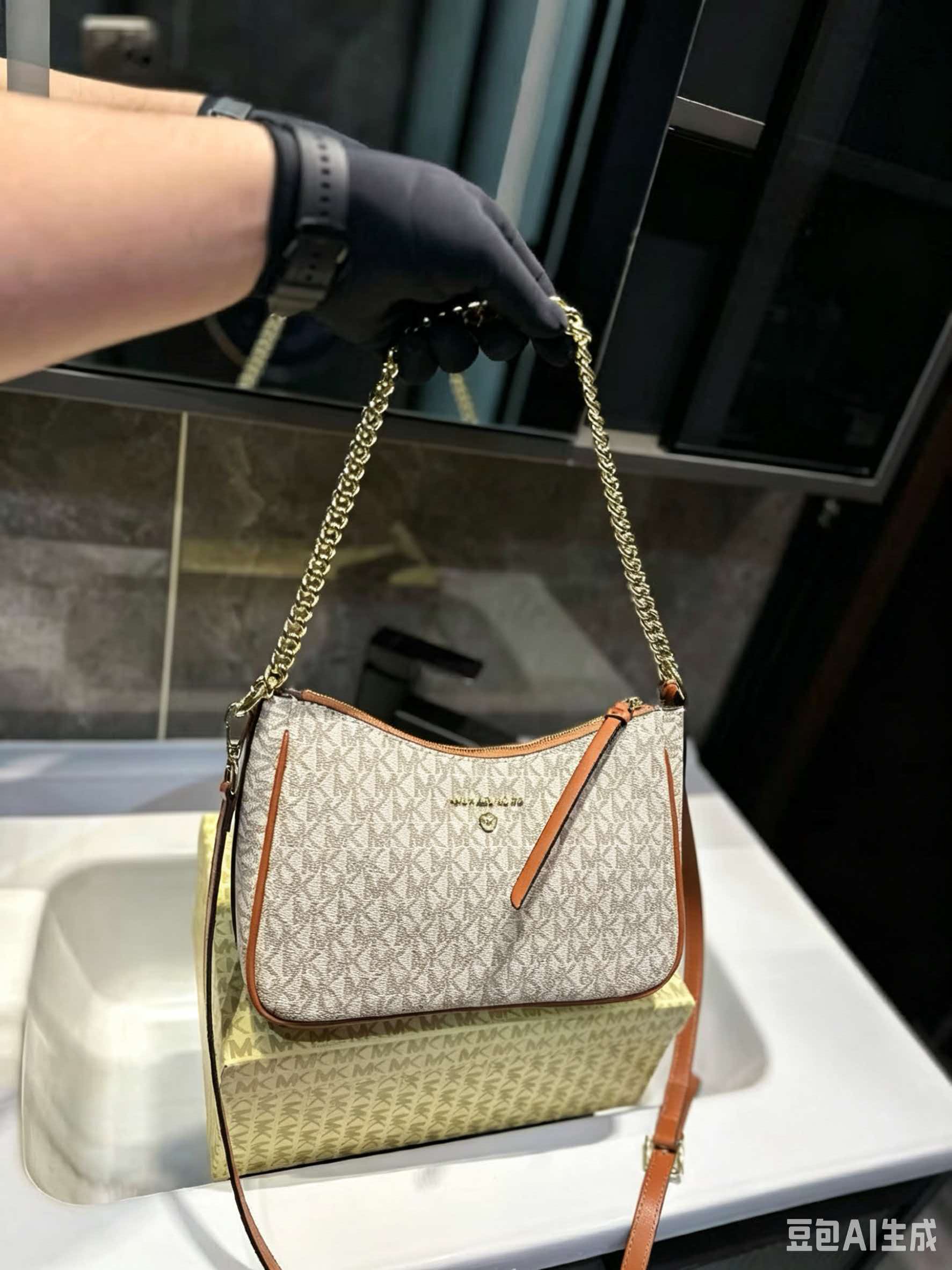 MICHAEL KORS MK Jet Set Travel – Women'S Tote Bags Michael Kors Bewertung und Preis