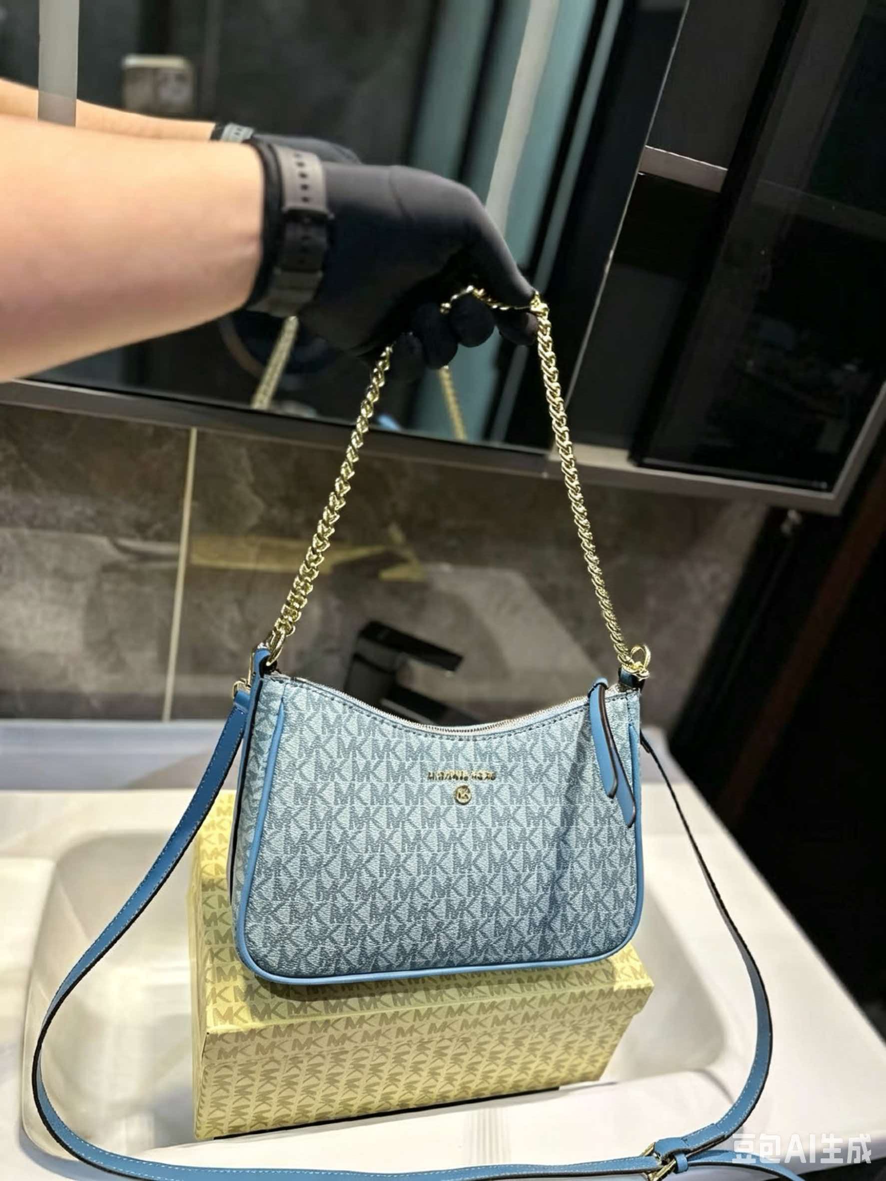 MICHAEL KORS MK Jet Set Travel – Women'S Tote Bags Michael Kors Bewertung und Preis