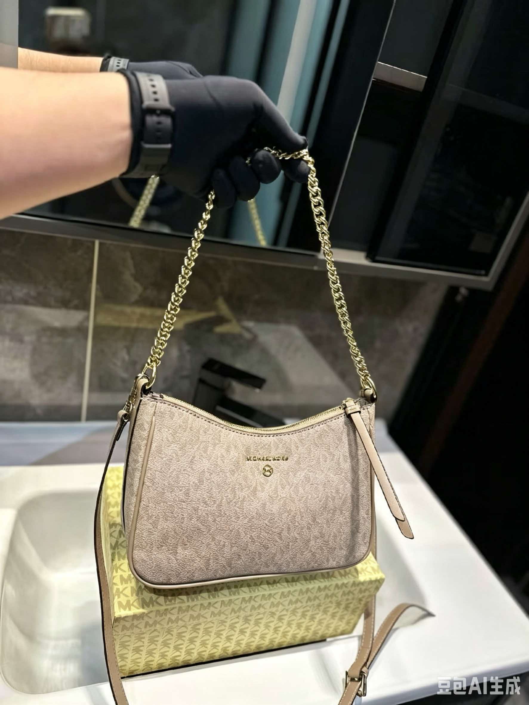 MICHAEL KORS MK Jet Set Travel – Women'S Tote Bags Michael Kors Bewertung und Preis