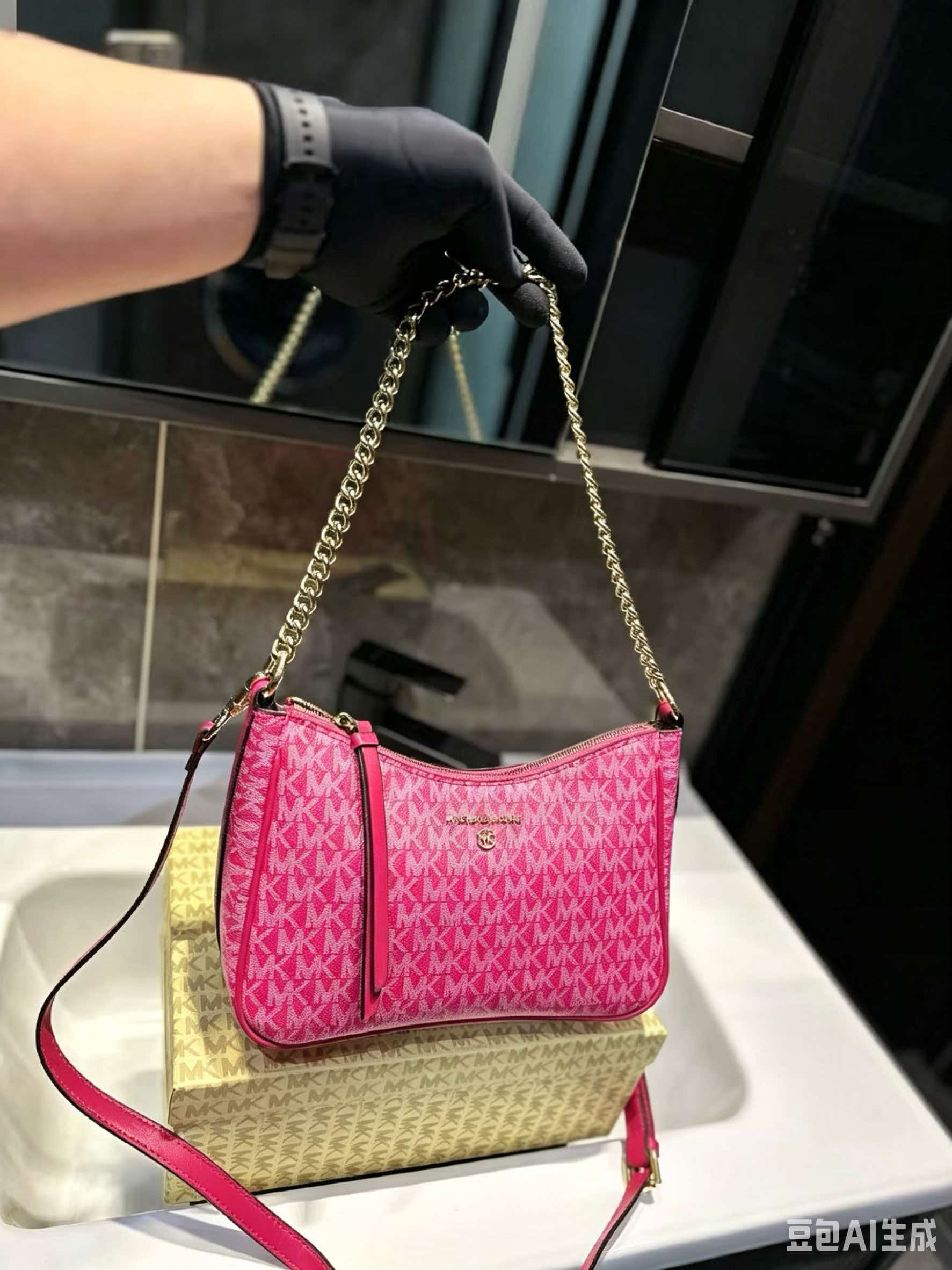 MICHAEL KORS MK Jet Set Travel – Women'S Tote Bags Michael Kors Bewertung und Preis